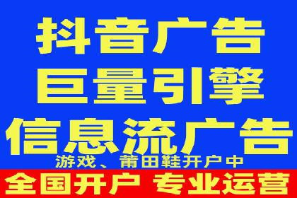 百度推广运营的智慧：如何选择关键词